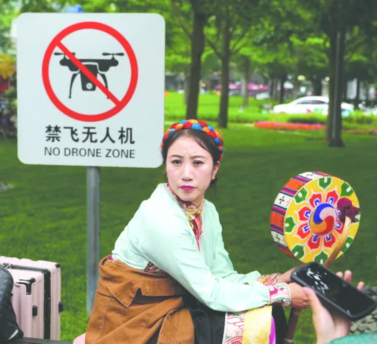 Beijing bans drones after skyscraper accident